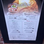 ラ・ベファーナ - 