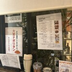 俺の洋食 ボナペティ ピコ - 