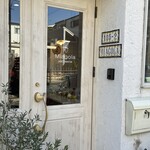 パティスリー ミャーゴラ - 