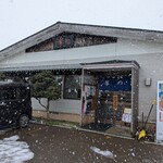 中華そば 琴の - 