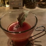 プライベートガーデンバー グリーンスポット - 