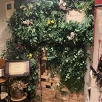 プライベートガーデンバー グリーンスポット - 