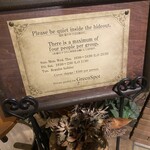 プライベートガーデンバー グリーンスポット - 