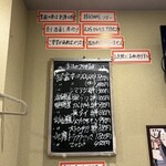 魚屋に毛の生えたようなお店 京都つりや - 