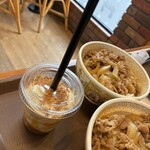 すき家 八代新地町店 - 