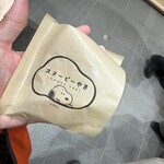 SNOOPY茶屋 - 