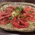 焼肉みずの - 料理写真: