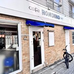 カフェ・ロンディーノ - 