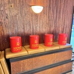 カフェ・ロンディーノ - 