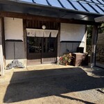 農家レストラン紡 - 外観