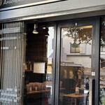 アマメリア エスプレッソ - 