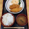 つくし食堂