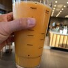 スターバックスコーヒー 西宮建石店