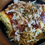 ひまわり - 