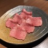 炭火焼肉 ふちおか