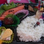 ヤスサキグルメ館 - 日替わり弁当。