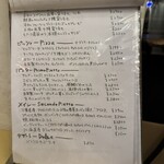 トラットリア ラ タルタルギーナ - 