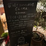 CLIMA - 