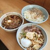 新井こう平製麺所