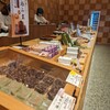 青柳総本家 KITTE名古屋店