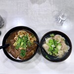 玖伍牛肉麺 - 