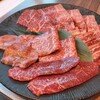 焼肉うしごろ 新宿三丁目店