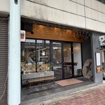 グッドラックコーヒー - 