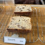 グッドラックコーヒー - 