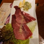 炭火焼肉 琉宮苑 - 