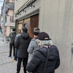 うどん ゆきの - 