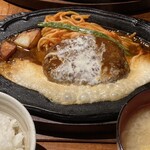 君のハンバーグを食べたい 渋谷店 - 