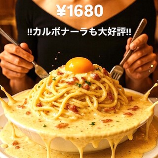 2026年流行のスープパスタ新登場！こぼれパスタフェア開催中