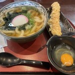 うどん工房かたつむり - 