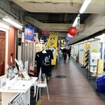 海鮮丼 COCOROTUS - 