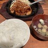 トンテキ食堂 なかむら