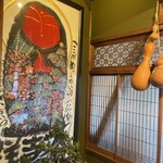 おうぎまちカフェ 輝喜 - 