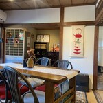 おうぎまちカフェ 輝喜 - 