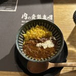 肉の変態集団 疾風ホルモン - お通しのカレー