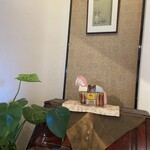 おうぎまちカフェ 輝喜 - 