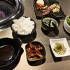 味美 - ハラミ定食