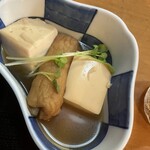 和食堂 なわて - 