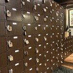 ぐんけい 隠蔵 - 