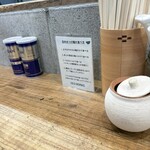 3931WORKS. - 卓上調味料です。