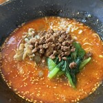 和華 - 