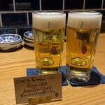 サカナのめしや 天端 - 