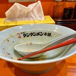 元祖 ニュータンタンメン本舗 - 