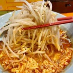 元祖 ニュータンタンメン本舗 - 