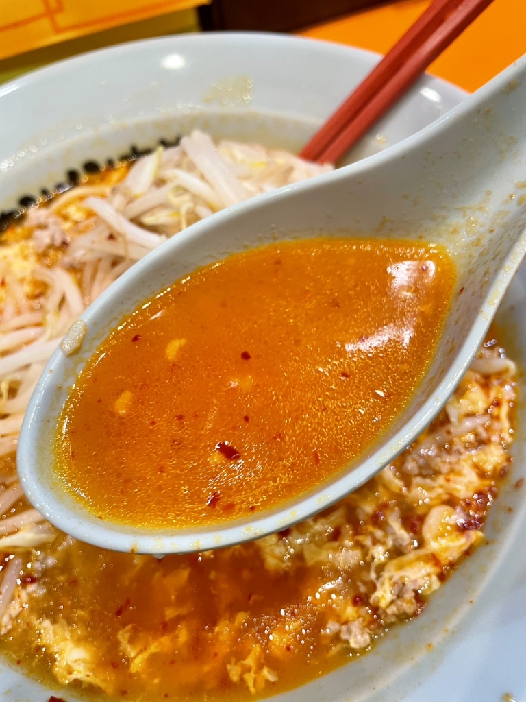 写真 : 元祖 ニュータンタンメン本舗 登戸店 - 登戸/担々麺 | 食べログ