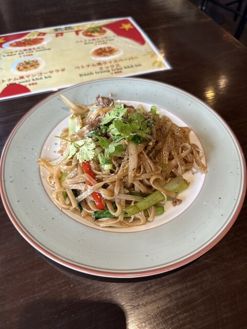 ベトナム料理専門店 NON LA