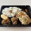 福菜処おたま